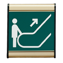 34845-mini-directory-gold-signage